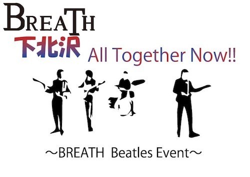 All Together Now!!9-9（昼）