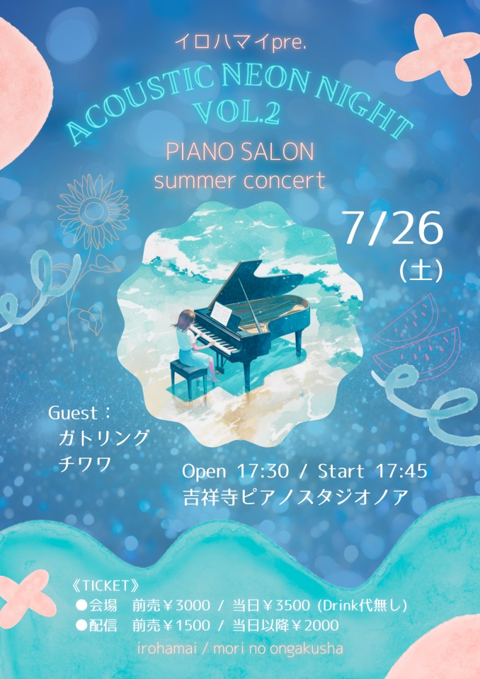 PIANO SALON " summer concert "