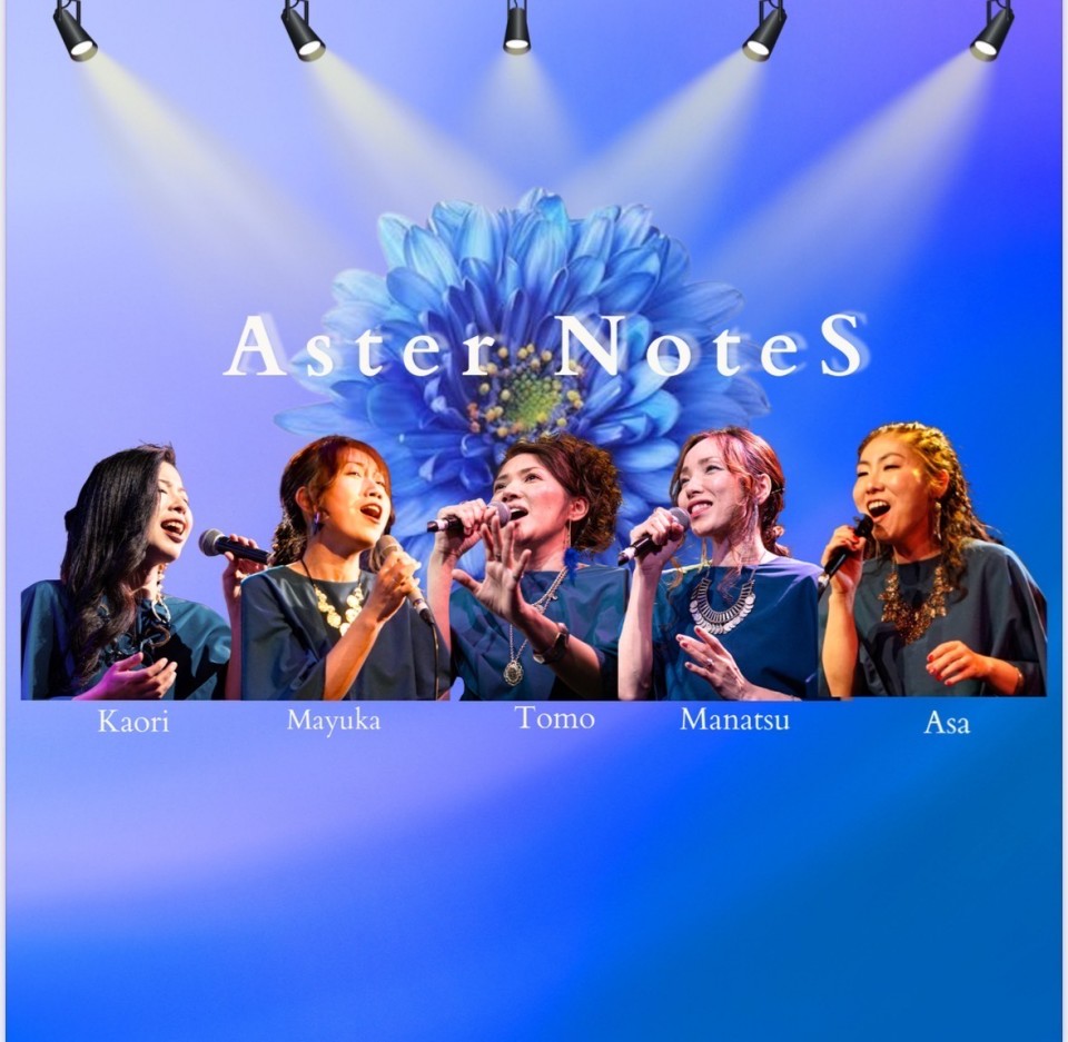 Aster NoteS from Qesheth NoteS First Live ”We Are Aster NoteS”