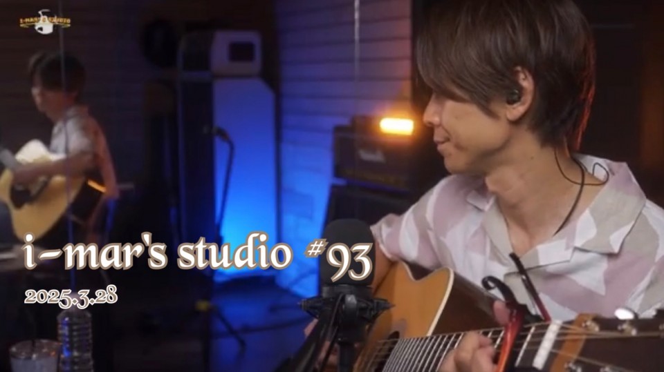 i-mar’s studio#93